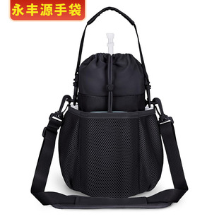 Amazon New Water Bottle Bag with Strap Insulated Water Bottle Sling Bag with Mobile Phone Pocket Single Shoulder Kettle Storage Bag