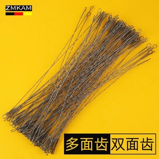 Universal Wire Saw Hand Wire Saw Blade Hand Wire Saw Blade Hacksaw Blade Curve Wire Saw Special Wire Saw for Woodworking