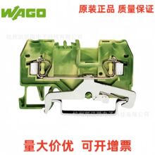 ��WAGO�f��280-907�������o�ӵض���늾��B������܉ʽ�Ӿ�����