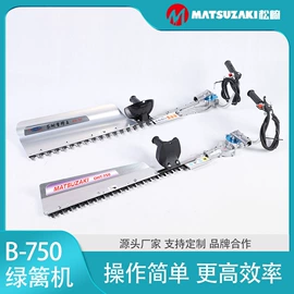 篱笆剪;电链锯;割草机