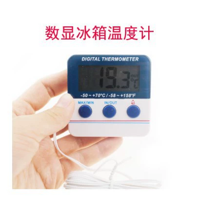 144 цифровой термометр, цифровой термометр для внутреннего и наружного использования с функцией сигнализации, мини-проводной термометр для холодильника