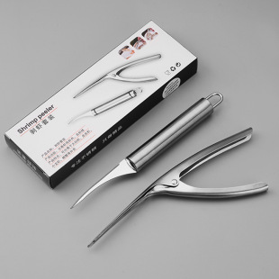 Factory Direct Supply Creative Kitchen Stainless Steel Shrimp Line Knife Household Hotel Duck Intestines Shrimp Line Stripper
