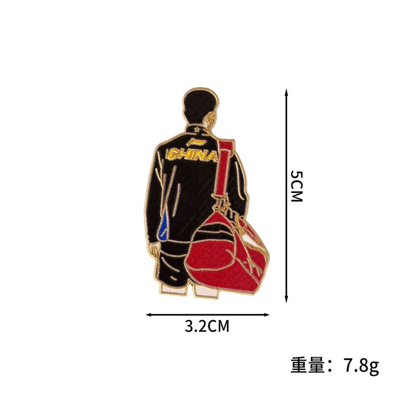 国乒背影小胖胸针莎头樊振东孙颖莎王楚钦周边运动员纪念品收藏品|undefined