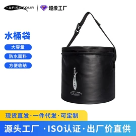 户外防水袋;自行车包;骑行背包