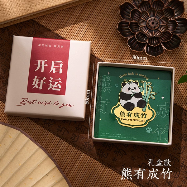 Mengwu Blessing Book Signage-Bear Youcheng Bamboo (Good Luck Box)