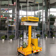 �����׸�ʽ����ƽ̨Һ���׸������C�������҃ȸ߿����I�O�������C