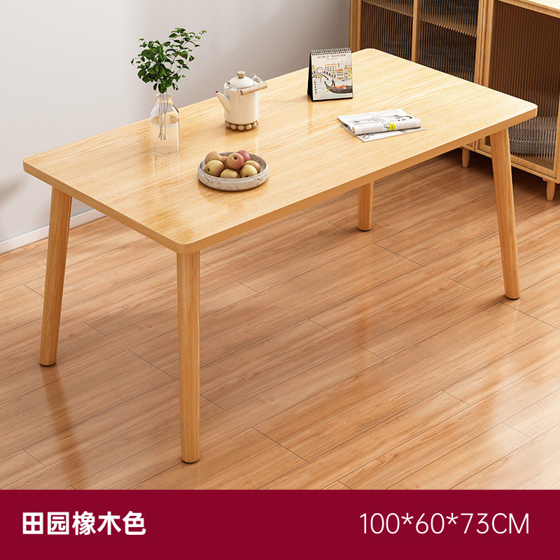 [핫셀링 모델] 패스럴오크 컬러 100*60*73cm