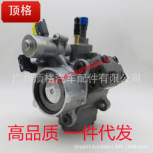 ���͹���ȼ�ͱ�5WS40698 A2C9321760080 ���������� ���ͳ�������