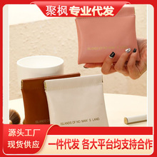 ��Ƭ�ڼt�����yƷ�ռ{���Ԅ��]�϶��C��������y�ռ{��С����đ��