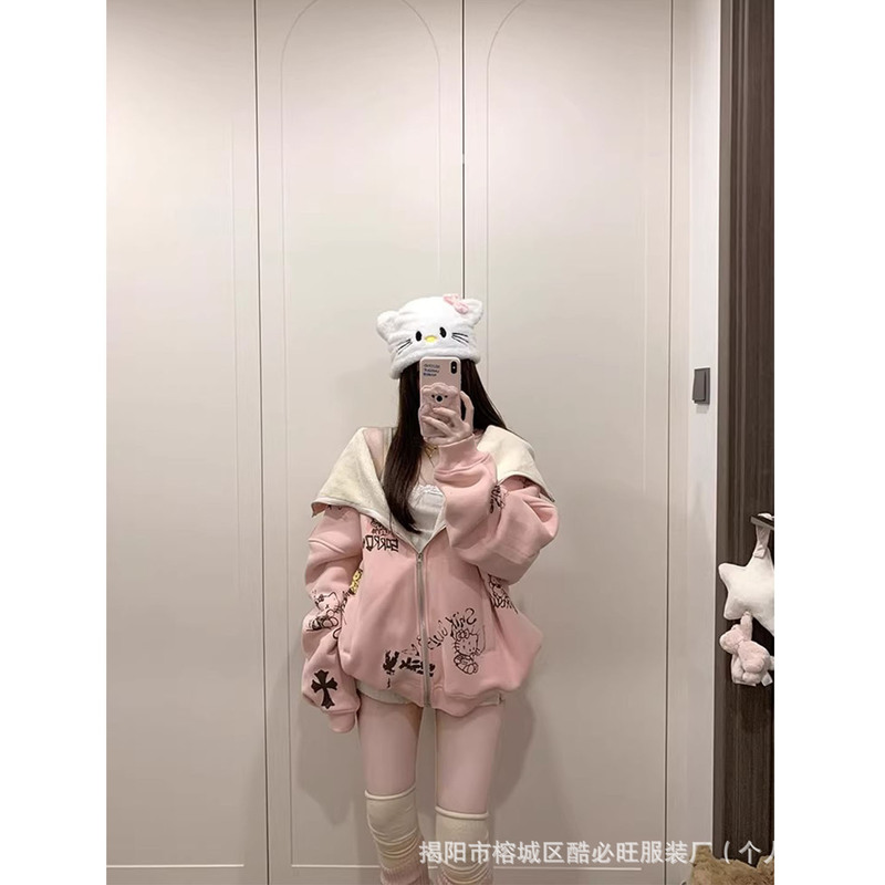 American-Style Pink Hooded Sweatshirt Jacket for Women, Autumn and Winter Design, Niche Style, Fleece-Lined, Thickened, Cute, Age-Reducing Cardigan Top
