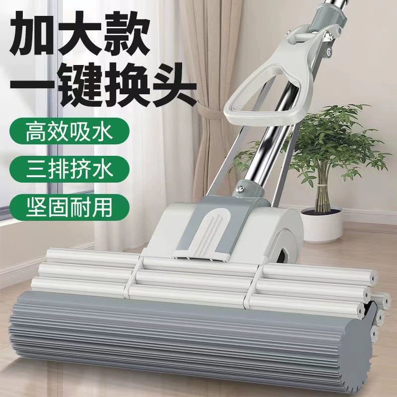 Официальная губка швабра для домашнего обихода