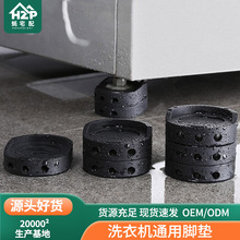 ϴ�Cͨ�÷����_�|���Ʒ�������oem�Ҿ����ߴ��ӹ��羳���N���