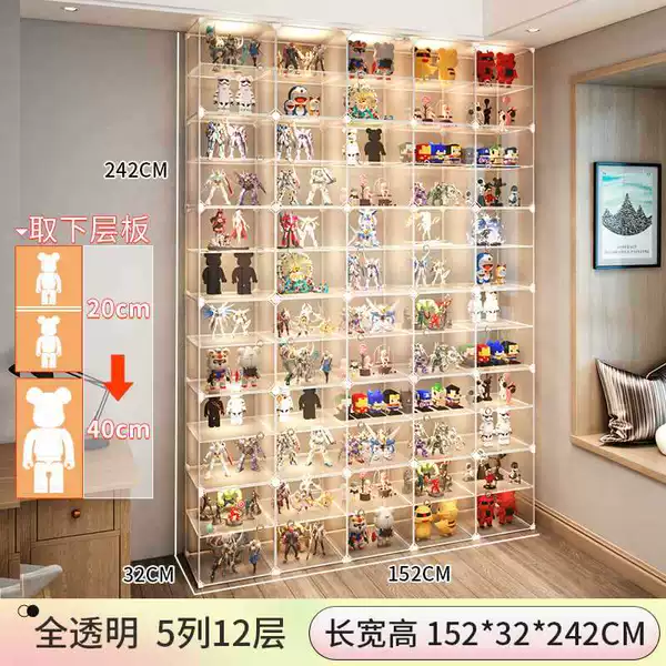 5 columns, 12 layers, layer height 20–40 cm (removable shelf)