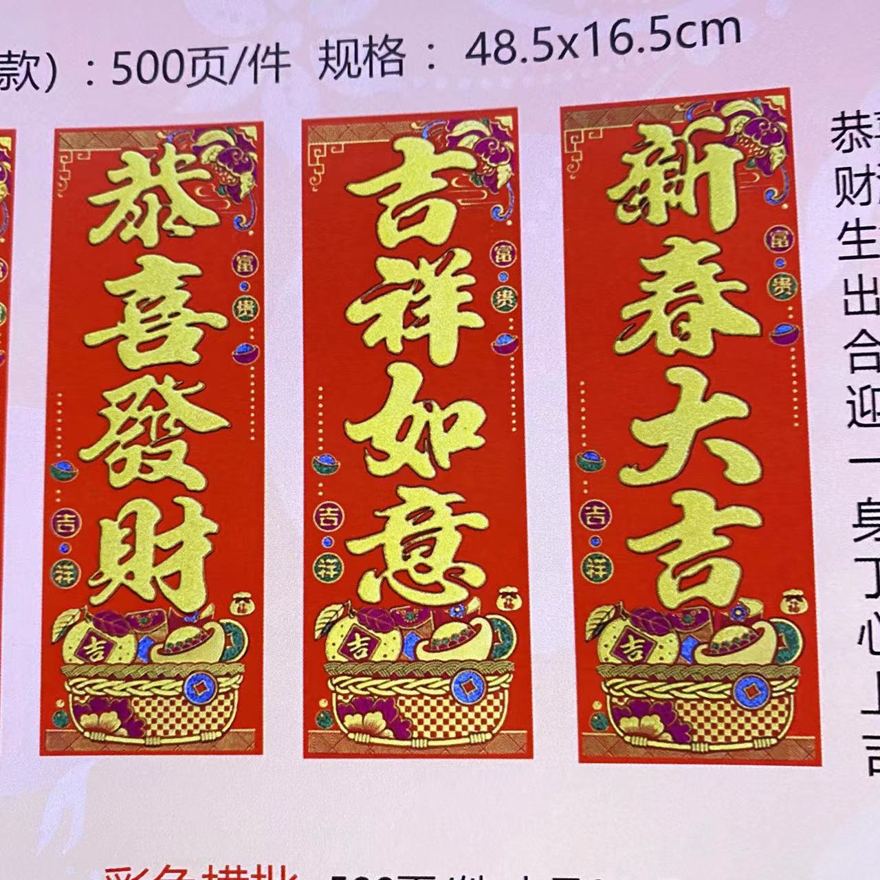 微信图片_20221026232051