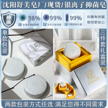 �y�x���ֹ�����ĭ��ԡϴ��ȥ������˽̎�־��o�흍�������l����