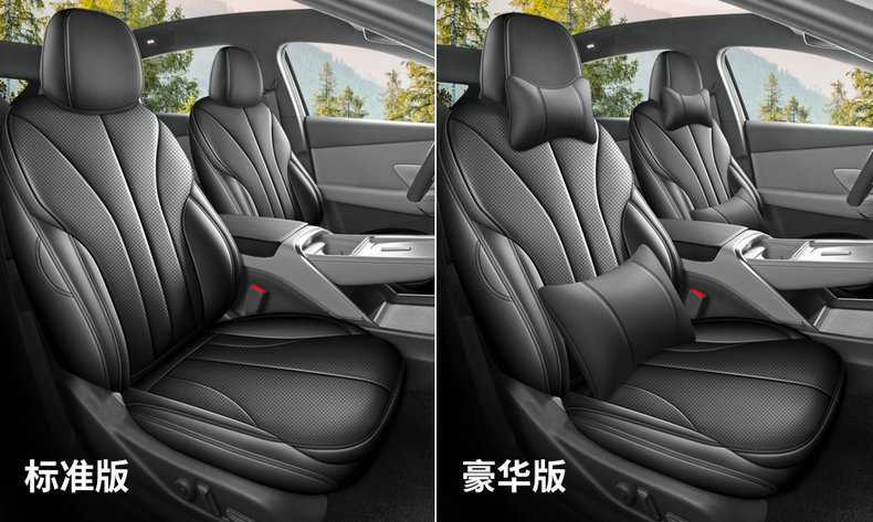 26 Xpeng MONAM03 car-specific seat covers, featuring perforated, breathable leather, and designed for all-season use