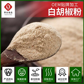 西式糕点;饼干;膨化