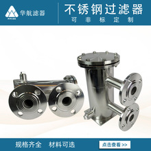 �S�ҹ������Բ��P��^�V�� ���m���B�Ӳ��P�Ͳ�^�V ˮ���^�V