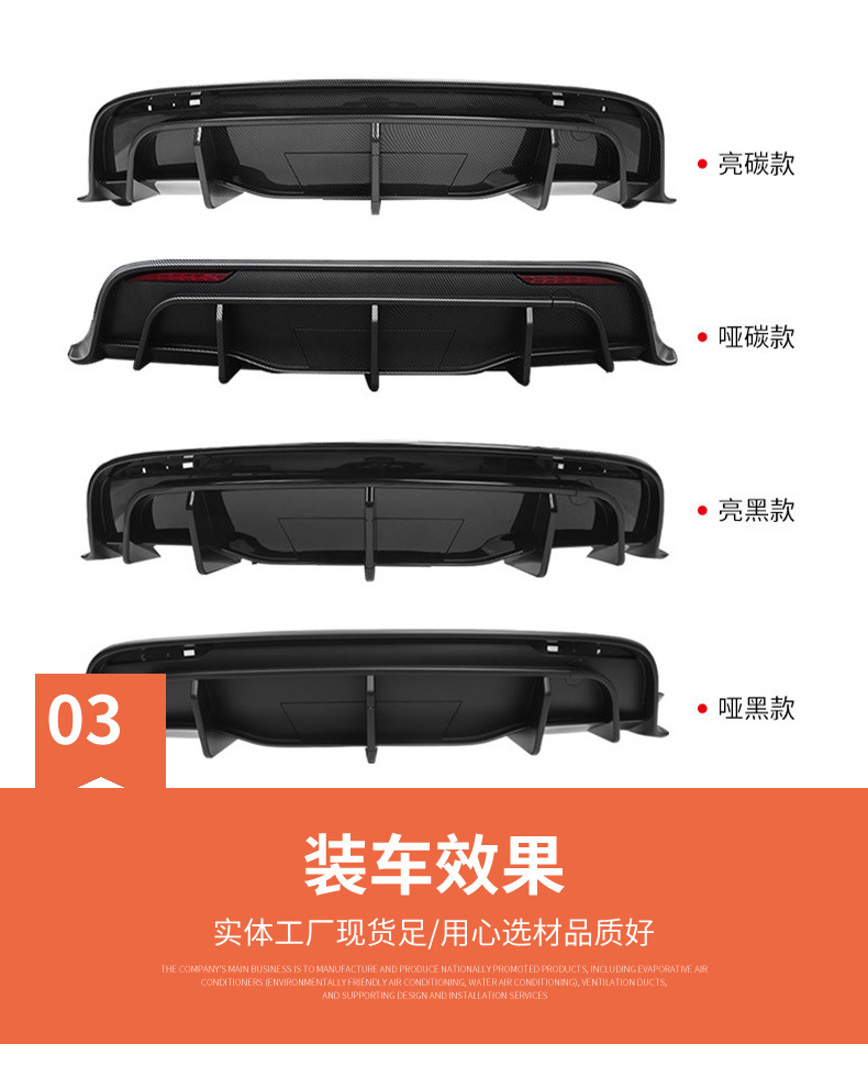 Suitable for Tesla Modely Rear Lip Modification Sports Black Warrior Can Hold Trailer Hook Replacement Non-Destructive Installation
