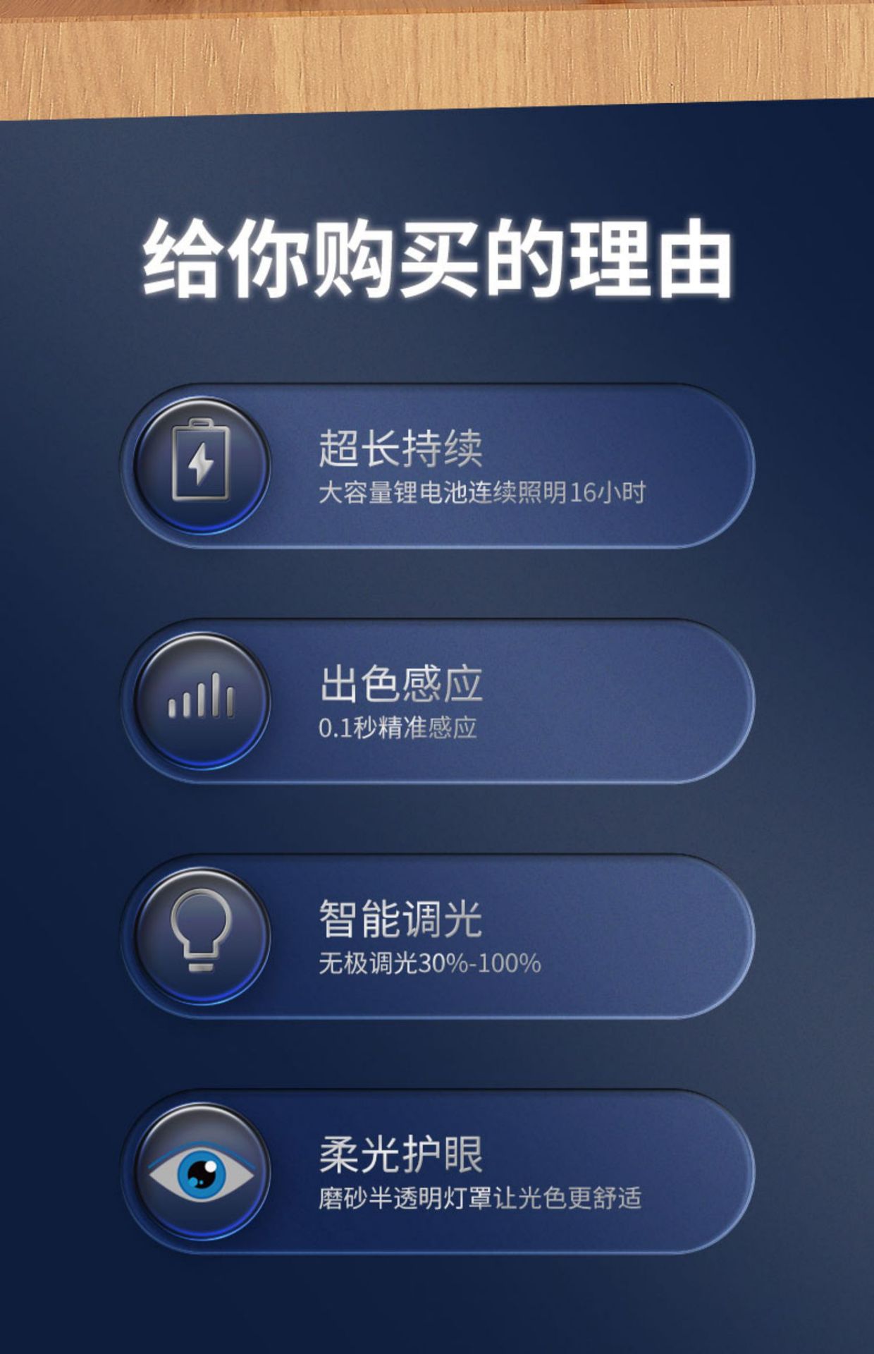 O1CN01JzmseJ1OM469aWUQD_!!2213