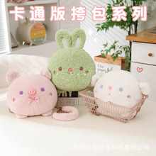 �ɐۿ�ͨ����б���Ů�W�����nͨ�چμ����Ů��С�����֙C���Y��