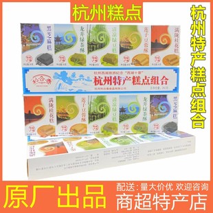 �����خa���c�M�����ϴ�5�N���c�M��260g���b���y�ֹ�С���c��