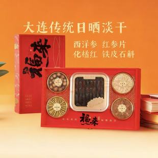 �F؛�������ɺ����U�~�x���`֥��؛�Y�����L݅�I���ߙnԴ�^ֱ�l