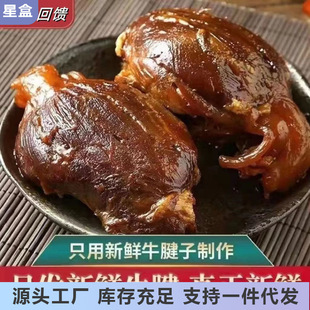 ��2����ţ�⡿���ɹ��uţ�⽡�������Sţ��������ʳ����uζ��ʳ