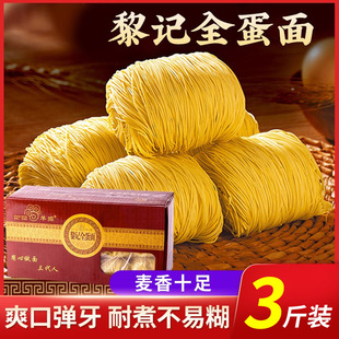 ��ʽ�������ӛȫ����1.5kg�����b����ը�����漚��l�u�������l