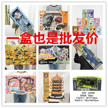 ��ͯ�؃r������l��ͯ�^�ҼҏN����Y�ЙC�����Ɣ[���Y�д���b