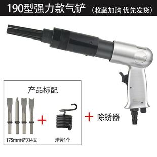 ��Ӛ��P�L怏����_��ʽ�L�P���P�C���N���@150/190250��ӹ���