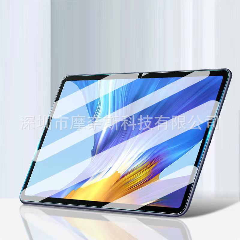 Aplicable honor Tablet 7 honor V7 película de vidrio templado Huawei Changxiang Tablet 2 HD transparente película protectora de la tableta