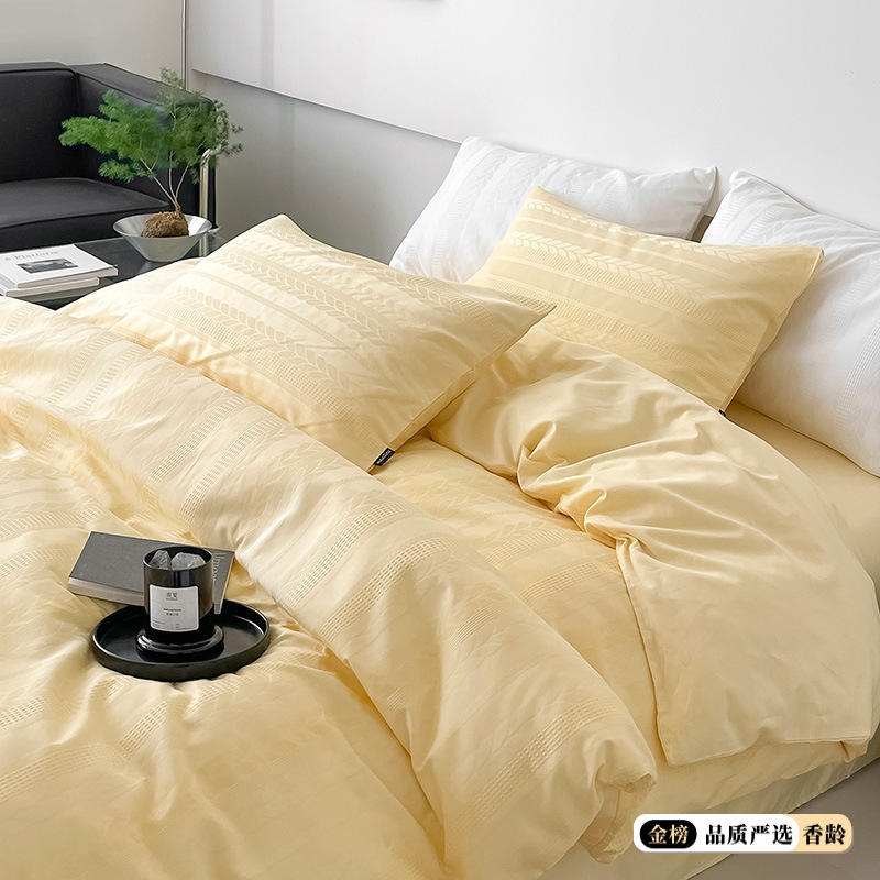 60s Satin Jacquard-Barley-Goose Yellow-Quiet Home