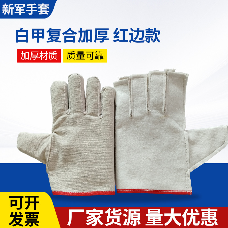 Guantes de lona al por mayor gruesos de doble capa de construcción de soldadura mecánica de mano confortable y transpirable