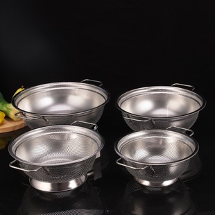 Stainless Steel Double-Eared Treasure Basket Kitchen Household Fruit and Vegetable Drain Basin Multi-Purpose Dense Hole Drain Basin Factory Direct Supply