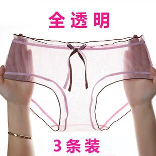 1-3�lȫ͸����ѝŮ�����o�d�W���Ը��ٽz�o��������a��Ů����ѝ