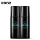 Chen-left and right color body odor removing antiperspirant ball light fragrance long-lasting fragrance men's underarm perfume refreshing sweat beads