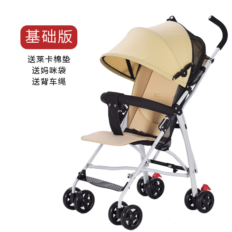 Carrincho de bebé ligero y plegable, carro paraguas para bebés simple para niños que se pueden sentar y caminar, artefacto mágico para niños, freno antichoque para viajar
