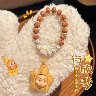 �ű�̴ľ���ǵ���OӋ����С�����������ֳַ����Ȧ������Ů���l