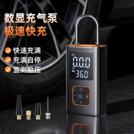 车载充气泵;USB风扇;气球打气筒