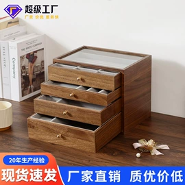 木盒;收纳架;木托盘