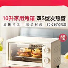 ���¿؜ؿ������С��С����10���決��������늿���һ�w�๦��