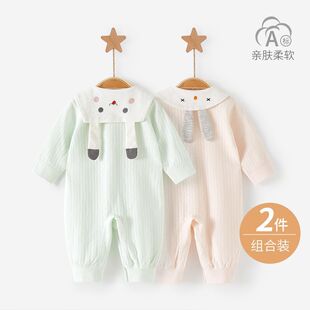 �냺�B�w�´��ﶬ������Ů�޴�ױ�ů���b����׃��������·�