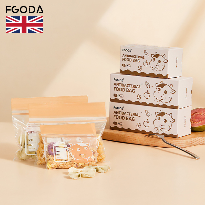 New Products in Stock, Food Supplement Bags, Baby Sealed Bags, Food Grade Baby Snack Storage Bags, Ziplock Bags, Freezer Bags