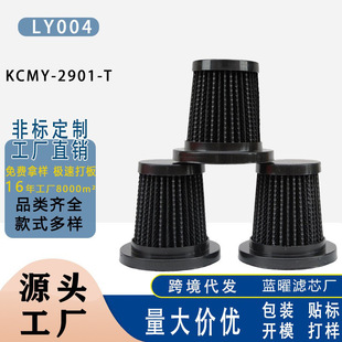 �m�俵�ѳ��\�x�VоԴ�^�S��ԭ�bƷ�|hepa���\�V�Wˮϴ���\�x�V�W