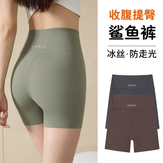 三分鲨鱼裤女外穿夏季薄款安全裤女防走光高腰无痕收腹瑜伽打底裤