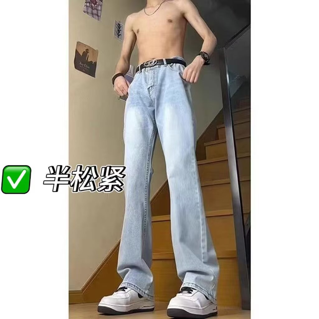 블랙 초승달 버드나무 칼날 청바지 남성용 클린핏 팬츠 아메리칸 하이 스트리트 바이브 스트레이트 레그 부츠컷 팬츠