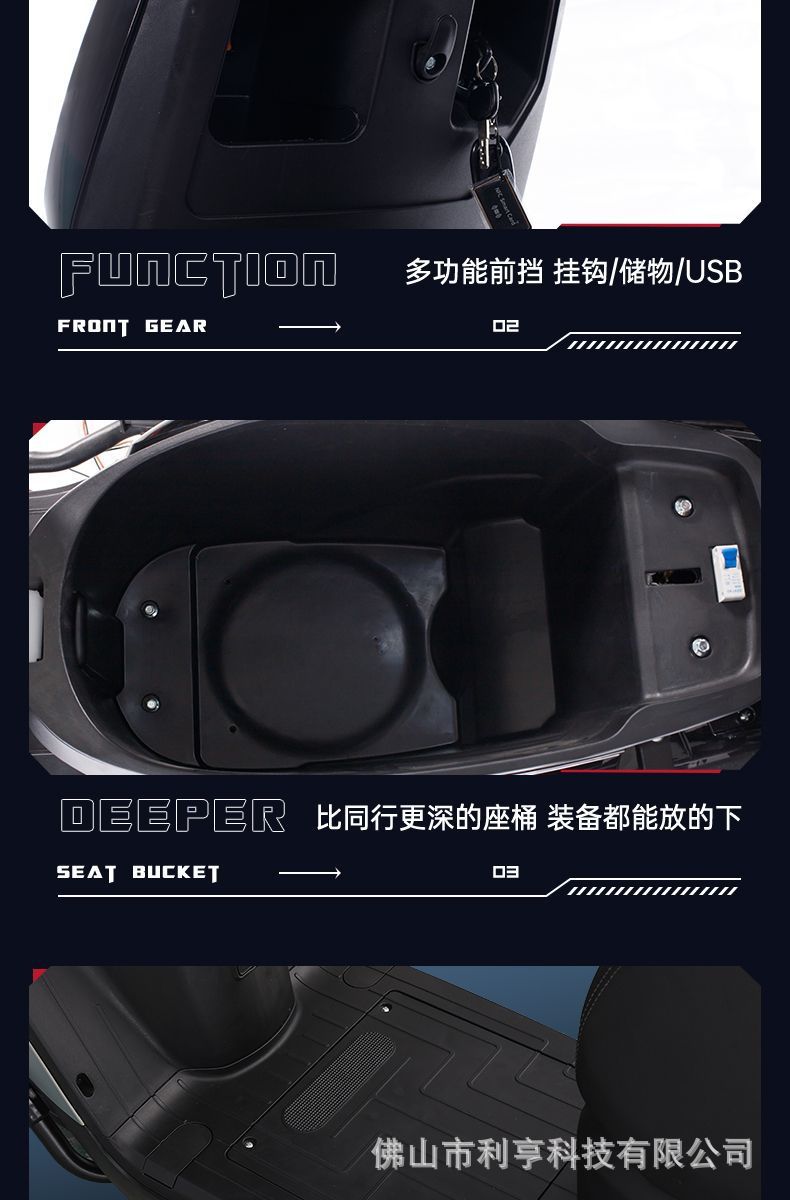 25 New Fengshen Electric Vehicles 72V High-Power High-Speed Electric Motorcycles Lithium Battery Long-Distance Running King Takeaway Battery Vehicles