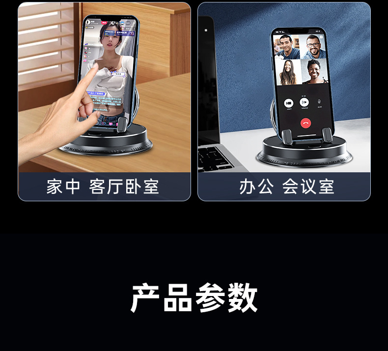 Intelligent Sensor Wireless Charging Mobile Phone Holder Navigation Dedicated Car Support Bracket Anti-Slip Car Dashboard Bracket
