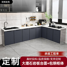 �����Ұ�N���������ô���ʯ�Ұ�һ�w���r�庆�׶���;ˮ�ۙ��M��